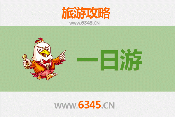 神农架宋洛乡一日游攻略：探秘原始秘境，预算与行程全解析