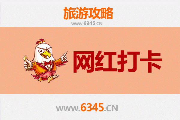 神农架宋洛乡网红打卡地全攻略：隐世山水与人文秘境