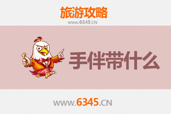 神农架宋洛乡至湄洲岛深度旅行攻略：山海相逢的朝圣之旅